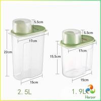 ราคา Harper กล่องเก็บของแบบปิดผนึก ถังเก็บเมล็ดธัญพืช ข้าวสาร Whole grain storage tank (13055130005)