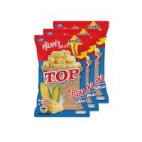 ราคา ท๊อปอัพ ขนมข้าวโพดอบกรอบใหญ่ แพ็ค3ถุง (21955780283)