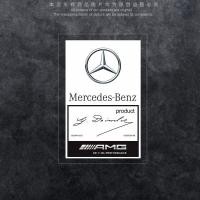 ราคา goya100 Electrically Active กาวภายในรถ Mercedes Benz AMG W210 W205 W203 W124 W204 E200 C200 W212 W203 C200 W123 CLA GLC GLE GLS (22224254757)
