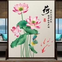 ราคา Stick Firmly Chinese Style Lotus Flower Wall Stickers Self adhesive Wall Decals Wallpaper Home Decor For Living Room Bedroom (19604229968)