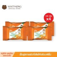 ราคา Deejang ดีจัง สบู่สมุนไพร โสมผสมนมผึ้ง สบู่ ขายดี สบู่สูตรลับเฉพาะ เกาหลี ฟื้นฟูสภาพผิว สบู่อาบน้ำ ล้างหน้า แพ็ค 4 ชิ้น (21275285727)