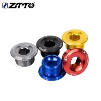 ราคา Ztto สกรูกะโหลกจักรยาน M20x10 สําหรับกะโหลกจักรยาน MTB (19913243396)