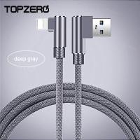 ราคา TOPZERO สายชาร์จ USB90องศาสำหรับ iPhone 13 Pro Max 11 12 Pro Max 6 7 8 Plus X XR XS MAX สายชาร์จเร็วสายข้อมูล USB สำหรับ iPhone 6S Plus 5S (2080668023)