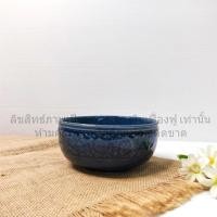 ราคา ถ้วยลายไทย ถ้วย ชาม ชุดจานชาม ถ้วยลายไทยศิลาดล จานเซรามิก ถ้วยเซรามิค ถ้วยลายดอกพุดตาล ลายดอกพุดตาล สีน้ำเงิน สีเขียว น้ำตาล 4 5นิ้ว 7นิ้ว (8116917265)