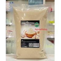 ราคา ภูมิฟ้า กระเทียมผง Garlic Powder 500กรัม (22467283902)