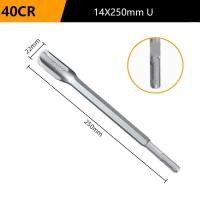 ราคา ดอกสกัดเจาะคอนกรีต ดอกสกัดเจาะปูน ดอกสกัดปากซ้อน ดอกสกัดปากแบน ดอกสกัดปากแหลม ดอกสกัดปากซ้อน (19053098101)