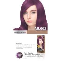 ราคา Molly Organic Color Cream มอลลี่ คัลเลอร์ ครีมเปลี่ยนสีผม สีย้อมผม 100ml (22063664623)