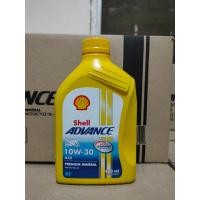 ราคา น้ำมันเครื่องสำหรับรถมอเตอร์ไซค์เกียร์ธรรมดาและเกียร์ออโต้ ขนาด800ml (20528822990)