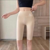 ราคา ส่งฟรี ถูกชัวร์ ถูกๆ ดีลเด็ดNO A17 กางเกงโยคะ กางเกงออกกำลังกายขาสั้น รัดรูป (21998512229)