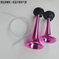 ราคา อุปกรณ์เสริมแตรรถจักรยานยนต์เสียงแหลมห้าสิงโต12V แตรรถจักรยานยนต์ไฟฟ้าแตรไอน้ำ (20577680383)