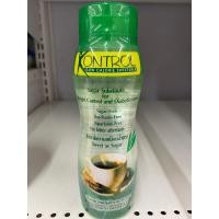 ราคา คอนโทรล สารให้ความหวาน พลังงานต่ำ Kontrol Low Calorie Sweetener 340g ปลอดภัยสำหรับผู้ป่วยเบาหวาน (12557405062)