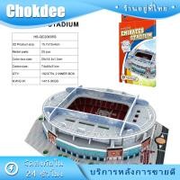 ราคา 3D Puzzle Stadium Model โมเดลตัวต่อสนามฟุตบอล เอมิเรส สเตเดี้ยม คัมป์นู football player (21395536476)