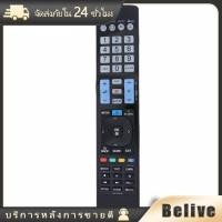 ราคา ของมาใหม่ รีโมททีวี Remot smartTV สมาร์ททีวี แอลจี LG รุ่นAKB73756504 กับLGได้ทุกรุ่น (22595203647)