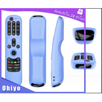 ราคา เคสเมจิกรีโมท LGเหมาะกับAN MR21GC MR21N 21GA (21208262724)