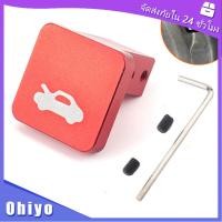 ราคา มือดึงฝากระโปรงหน้า สำหรับHONDA CIVIC 1996 2011 CR V 1997 2006 อะลูมิเนียม (21279686948)