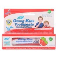 ราคา BAYBEE Organic ยาสีฟันเด็ก โอเมกคิดส์ (21898366181)