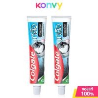 ราคา Colgate Salt Charcoal Toothpaste 150g x 2pcs คอลเกต ยาสีฟันสูตรเกลือผสมถ่านชาร์โคล (22584962857)