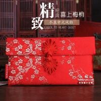 ราคา อั่งเปาสำหรับงานแต่งงานแบบใหม่อั่งเปาระดับไฮเอนด์หมื่นหยวนอั่งเปาไอเดียสร้างสรรค์สไตล์จีนมีเอกลักษณ์พิเศษเป็นของขวัญพันหยวนสินค้าใหม่ (6759414826)