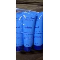 ราคา siriraj cream base (22008797696)