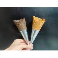 ราคา ปลอกโคนไอศครีม กรวย โคนกระดาษสีเงิน ทอง มินเนี่ยนเหลือง หนูน้อยหมวกแดง หมีสีน้ำตาล ลาย kitten สีชมพู กระต่ายขาว (22673224714)