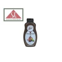 ราคา Lin Topping คาราเมล ช็อคโกแลต ขนาด 450g (21697420929)