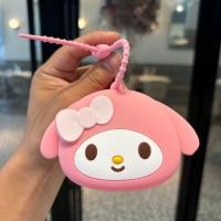 ราคา Sanrio กระเป๋าใส่เหรียญ Kuromi กระเป๋าสตางค์จี้กระเป๋า (22523722066)