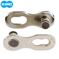 ราคา KMC Master Link Connector จักรยาน MissingLink สำหรับ9 10 11 12 Speed Road MTB Mainframe Drivetrain ระบบ Chain (16883160222)