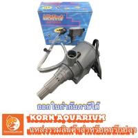 ราคา ปั๊มน้ำตู้ปลา Lifetech AP1200 ปั๊มน้ำ ปั๊มน้ำพุ น้ำล้น ปั๊มน้ำผักไฮโดร ปั๊มน้ำอ่างปลา (22754034575)