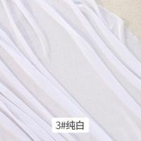 ราคา 45X150cm ผ้าตาข่ายเนื้อนิ่มสีชมพูนู้ดยืดได้4ทางครึ่งหลาสำหรับตัดเย็บเสื้อผ้าชุดเดรสด้านหลัง TJ7125ชุดแต่งงาน (21500162760)
