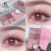 ราคา KeraSys พาเลทอายแชโดว์ 6สี อายแชโดว์ อายแชโดว์พาเลท เนื้อดินน้ำมัน เนื้อใยไหม ประกายชิมเมอร์ ติดทนกันน้ำ Eye shadow 6color palette (22312637696)