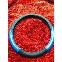 ราคา หุ้มพวงมาลัยหนังแก้ว แค็ปล่า (22476326428)