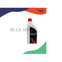 ราคา น้ำมันเครื่อง HONDA 4 จังหวะ (21369099284)