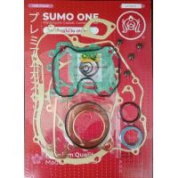 ราคา ปะเก็นชุดใหญ่ Exciter150 ฝาสูบทองแดง (20682022453)