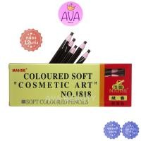 ราคา 12แท่ง กล่อง MAHSE Coloured Soft Cosmetic Art No 1818 ดินสอเชือกเขียนคิ้ว (21398174688)