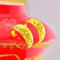 ราคา แหวนทอง 2 ชิ้น ชุด แหวนทองชุบ คุ้มค่า ไม่ลอกไม่ดำ ปรับขนาดเท่ากับนิ้วได้ แหวนแต่งงาน แหวนคู่ (22536403523)