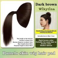 ราคา VitalVogue ส้มโอผิววิกมีทบอลหัวหางม้าสูงสูง Cranial Crest panfa สิ่งประดิษฐ์นุ่มและธรรมชาติเครื่องมือจัดแต่งทรงผม (22495123898)