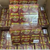 ราคา วิภาดา Vipada สบู่วิภาดา สบู่มะขาม Vipada tamarind soap ใช้สำหรับ ผิวหน้า ผิวกาย บรรจุ12ก้อน 65x11กรัม (22144272056)