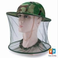 ราคา หมวกกันแมลง หมวกปีกกว้าง หมวกกันยุงแมลง หมวกเดินป่าหมวกมุ้ง หมวกกันยุง Insect hat (12855794368)