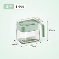 ราคา โถแก้วปรุงรส ขวดปรุงรส ขวดใส่เกลือ ขวดปรุงรส ฝาพร้อมช้อน โถปรุงรส ขวดแก้วเครื่องเทศ (22306697598)