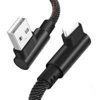 ราคา สายชาร์จอย่างรวดเร็วการถ่ายโอนข้อมูลMicro USB Type C สายฟ้า 90 องศาสายชาร์จUSB 25 เซนติเมตร 1 เมตร 2 เมตรสำหรับเกมสำหรับiPhone 11 Pro XS MAX Android Type C XR XS X (1872374142)