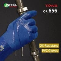 ราคา ถุงมือกันสารเคมี TOWA รุ่น 656 เคลือบพีวีซี กันน้ำมัน กันสารเคมี (20792336553)