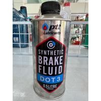 ราคา น้ำมันเบรก ปตท Dot3 0 5ลิตร (19195264278)
