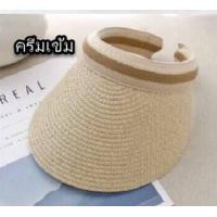 ราคา พร้อมส่ง หมวกสานครึ่งหัว visor สไตล์เกาหลี (2770790860)