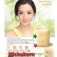 ราคา แป้งคิวเพรส อีเวอร์รี่ ถูกแท้ (20543548855)