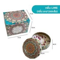 ราคา เทียนหอม เทียนตลับ สีสวยๆ หอมๆ เทียนดอกไม้ เทียนจุดไหว้60g เทียนหอมอโรม่า เทียนหอมไขถั่วเหลือง เทียนหอมสปา (21711375055)