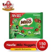 ราคา milo nuggets ไมโลนักเก็ต (12460533046)