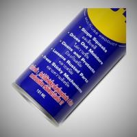 ราคา WD40 น้ำมันเอนกประสงค์ 191ML (22428575891)