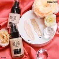 ราคา Sivanna Colors Cover Foundation HF559 ซิเวนน่า รองพื้นสูตรน้ำ ควบคุมความมัน กันน้ำ (9126985430)