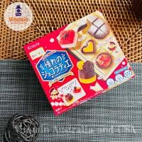 ราคา Kracie Popin Cooking ชุดเค้กขนมญี่ปุ่น ขนมทำเองกินได้ ของแท้ (20591155909)