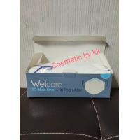 ราคา พร้อมส่ง Welcare 3D Blue Line Anti Fog Mask หน้ากากอนามัยเวลแคร์ ทรง 3D บลูไลน์ ป้องกันฝ้าที่เกิดบนแว่น 25 ชิ้น กล่อง (17063192050)